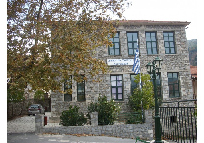 Δημοτικό Σχολείο (1909)