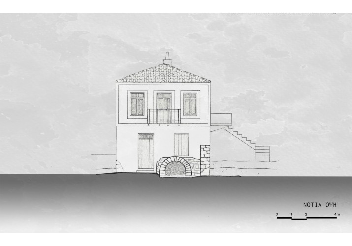 Νότια όψη