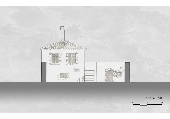 Νότια όψη
