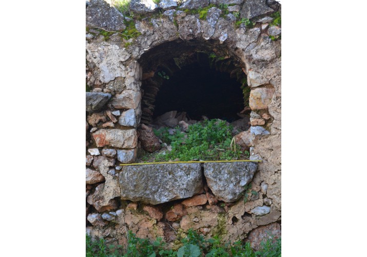 Όψη Φούρνου
