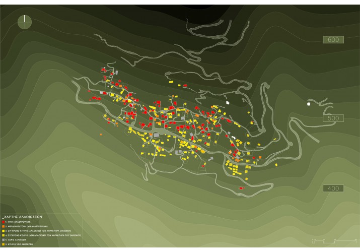 Χάρτης Αλλοιώσεων κτισμάτων Βυζίτσας