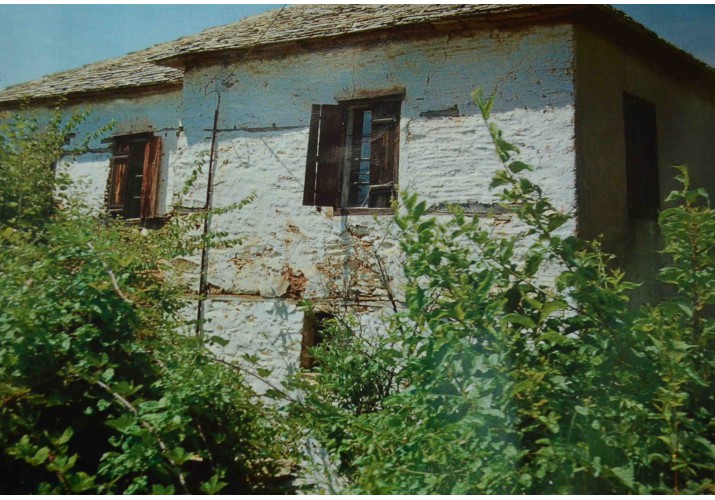 Φωτογραφία πριν την αναπαλαίωση