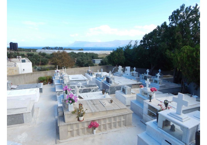 Το νεκροταφείο