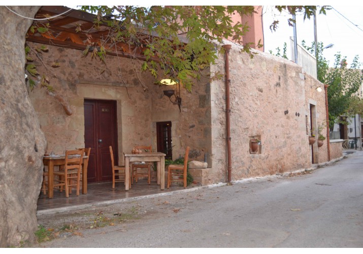 Μικρή αλλοίωση