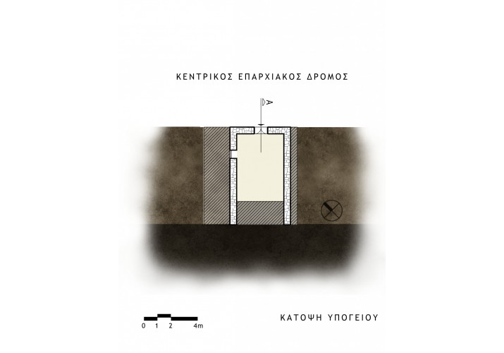 Κάτοψη υπογείου