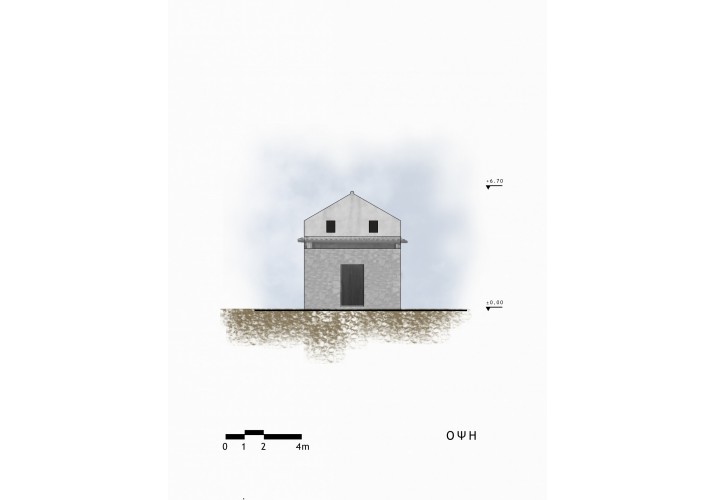 Όψη