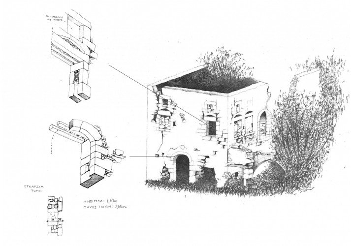 Αξονομετρικό του Κτιρίου 3(Κρυφό Σχολειό) στη γειτονιά της Αγίας Άννας, με οικοδομικές λεπτομέρειες 