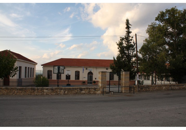 το δημοτικό σχολείο