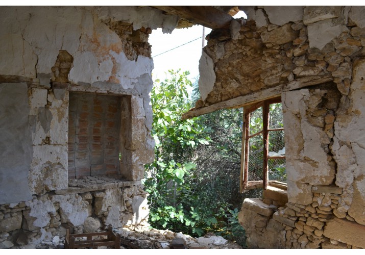 κονίαμα