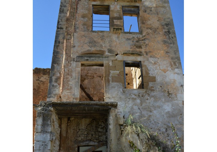 Άποψη όψης.