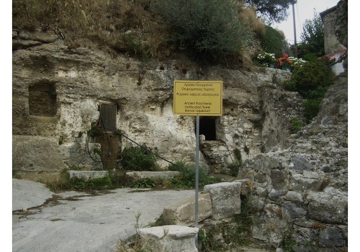 Ρωμαικό λαξευτό υδραγωγείο