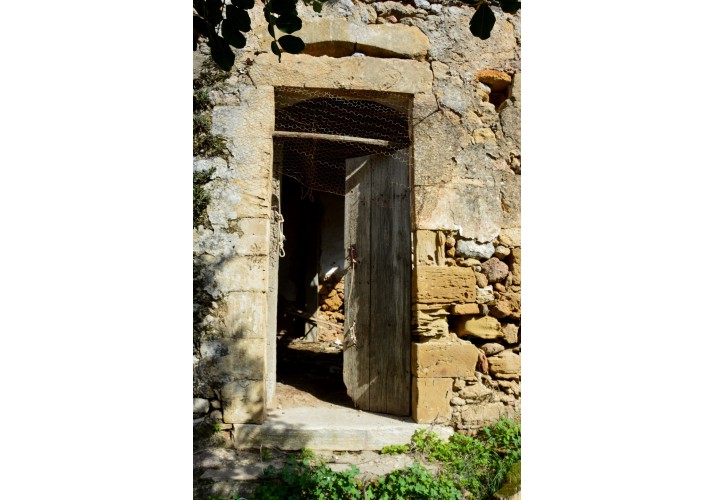 Διαμόρφωση ανοίγματος