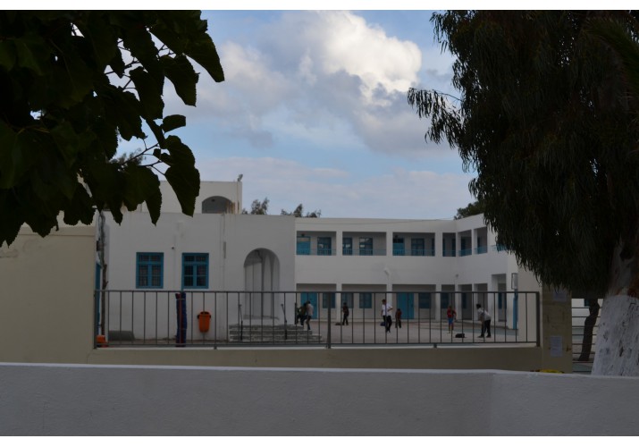 σχολείο
