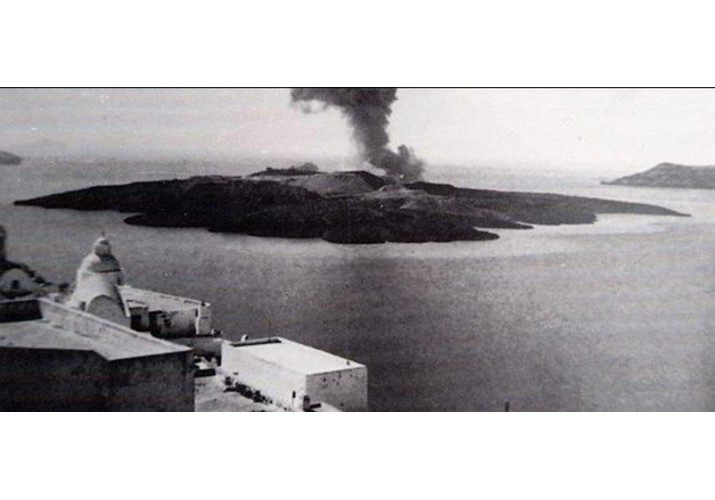 Ηφαιστιακή έκρηξη