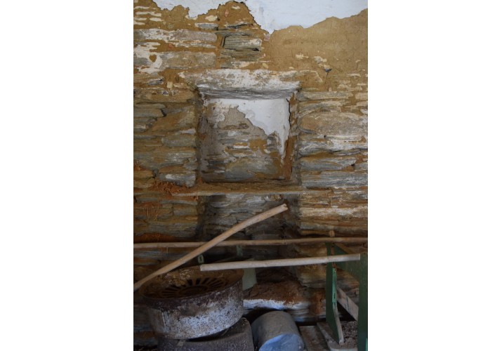 Θυρίδα με οριζόντια απόληξη