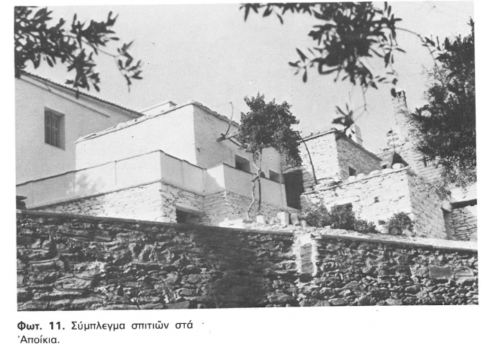 Παλιά φωτογραφία Αποικίων - Παλιά Αντριώτικα Σπίτια, Λυγίζος Γ.