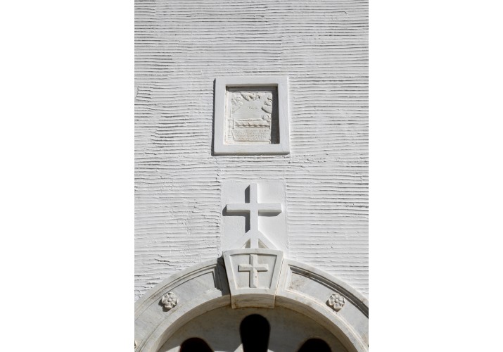 Σκαλισμένη υπογραφή του "αρχιτέκτονα" της εκκλησίας