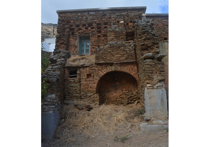καπνιστήριο