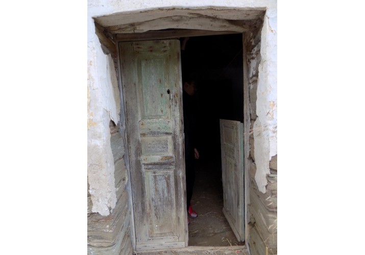 θύρα πρόσοψης