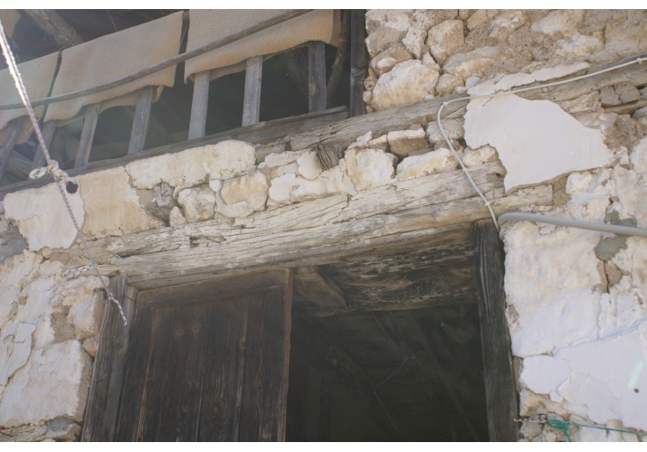 Άνω στήριξη πόρτας εισόδου
