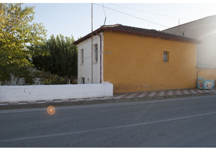 Κατοικία που προσκολλάται στο δρόμο