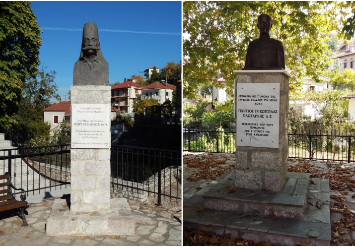 Αγάλματα Γ. Καραϊσκάκη και Γ. Κωτούλα