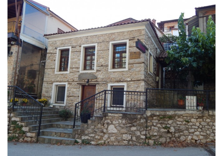 Το Λαογραφικό Μουσείο