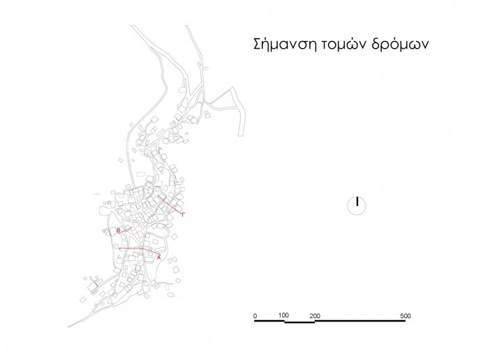 Σήμανση τομών οικισμού