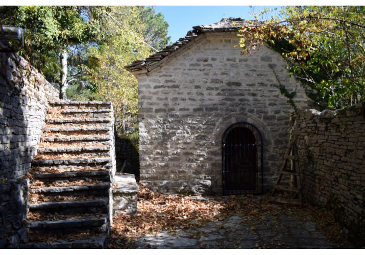 Ναός Αγίων Πάντων