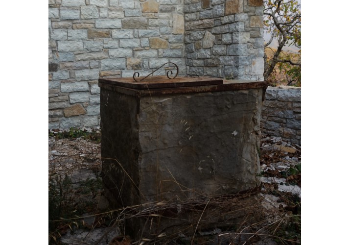 Στέρνα εξωτερικού χώρου