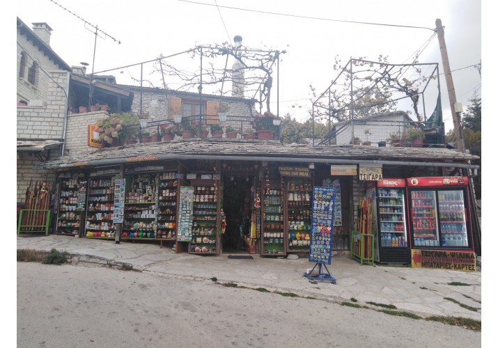 Εμπόριο στον οικισμό σήμερα
