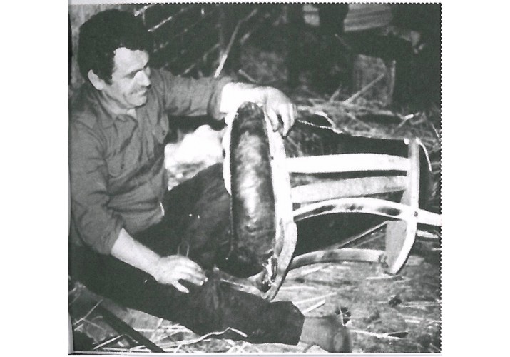 Σαμαράς
