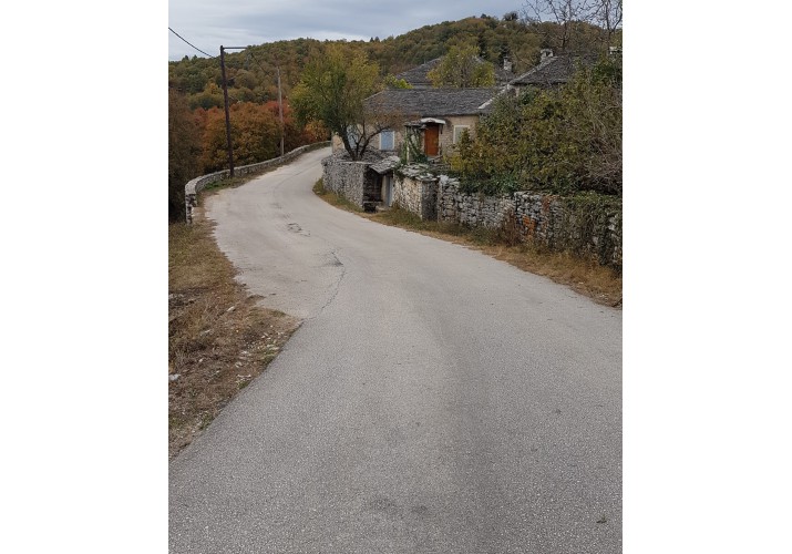 Άσφαλτος