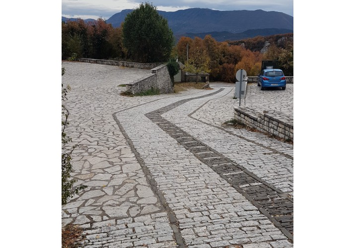 Νέο Καλντερίμι