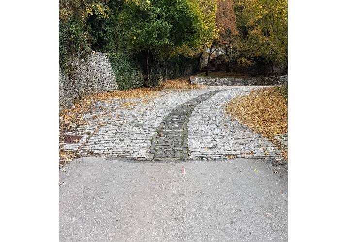 Άσφαλτος και Νέο Καλντερίμι