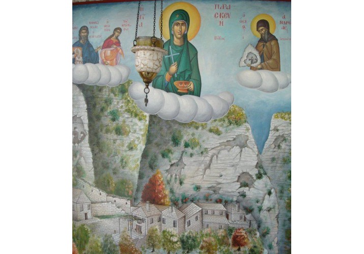 Ι. Μ. Αγίας Παρασκευής