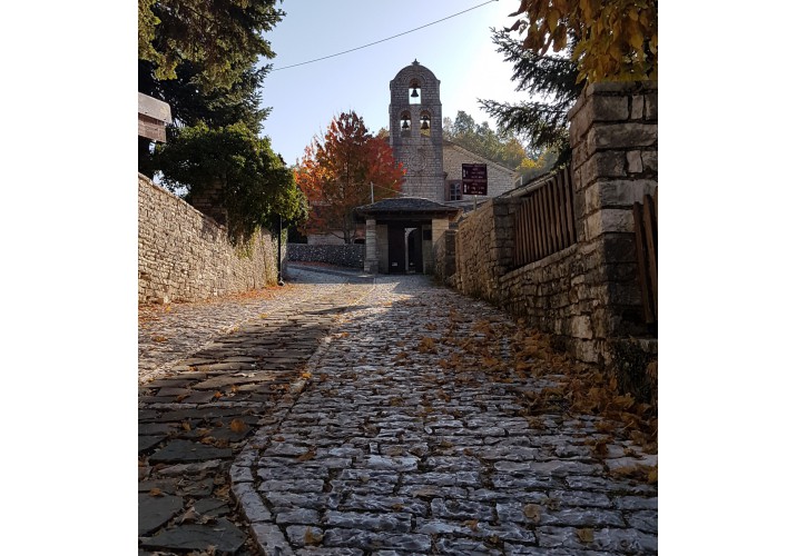 Άγιος Αθανάσιος