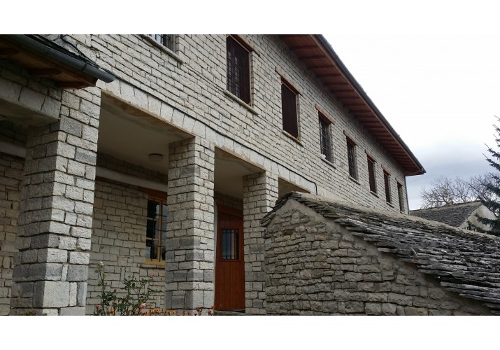 Ριζάρειο Οικοτροφείο και Σχολή Χειροτεχνίας