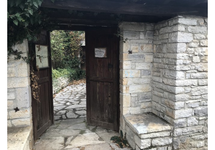 Κοινότητα