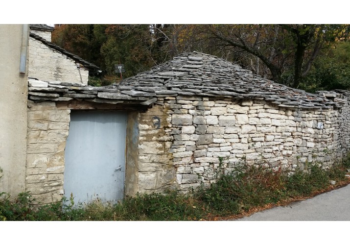 Κακή Κατάσταση