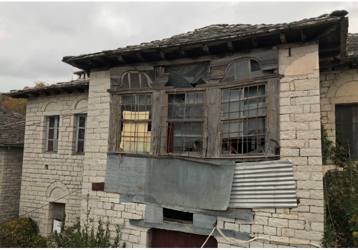Κακή Κατάσταση