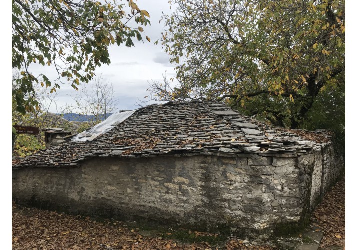 Κακή Κατάσταση