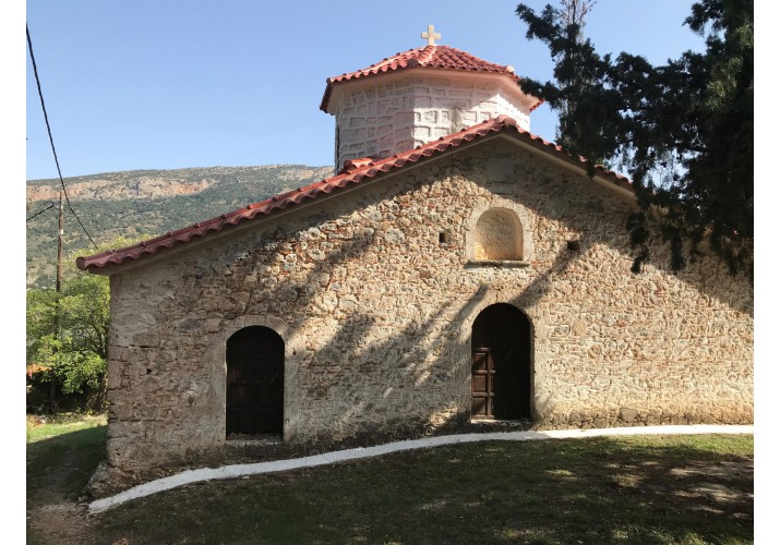 Ναός της Μεταμόρφωσης του Σωτήρος