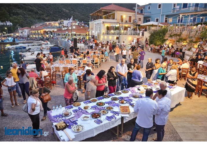 Φεστιβάλ μελιτζάνας στην Πλάκα του Λεωνιδίου
