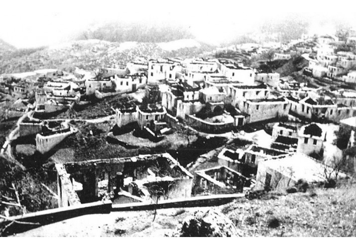 Εικόνα του Οικισμού 1945