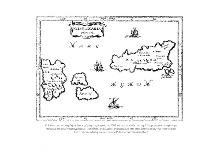 Johan Laurenberg, χάρτης της Ικαρίας, 1660.