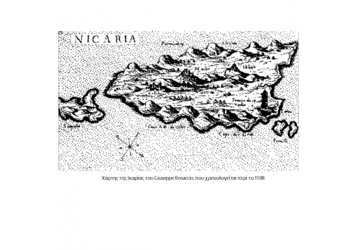 Χάρτης της Ικαρίας του Giuseppe Rosaccio, που χρονολογείται περί το 1598.