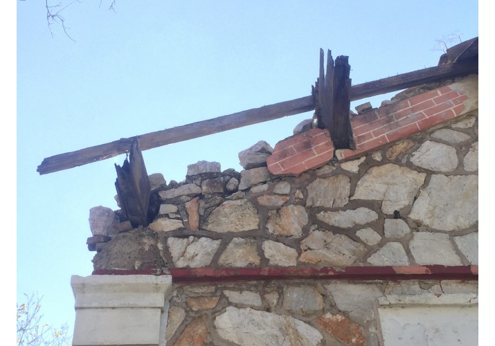 Τεγίδες και επιτεγίδα