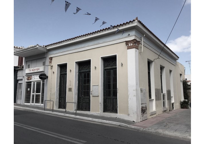 Χρυσή Τομή