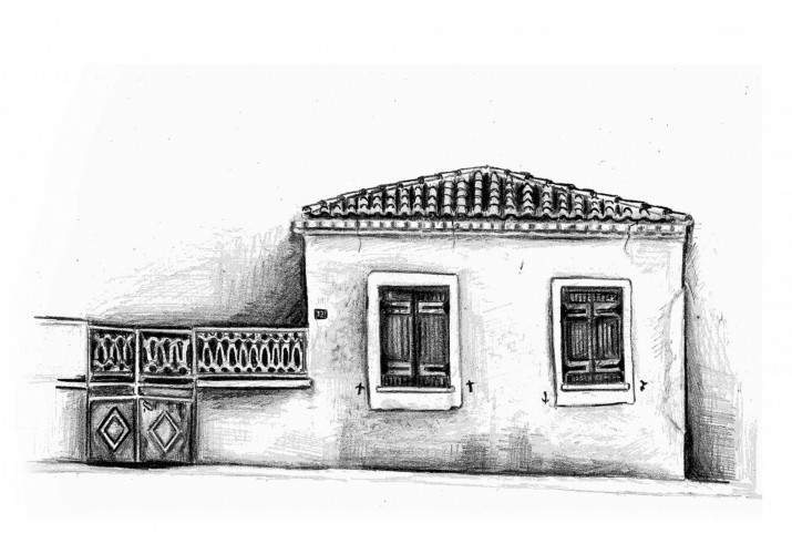 Όψη 1